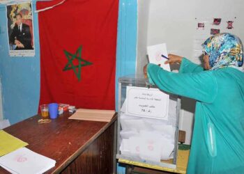 العدالة والتنمية يتقدم في دائرة الفداء مرس السلطان بالدار البيضاء