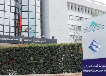 227 شركة تحت مجهر الضرائب بسبب فواتير «الشركات النائمة»