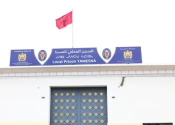 إدارة سجن تامسنا تنفي عزل قاصري «جيل زد» وتوضح حقيقة العقوبات والزيارات