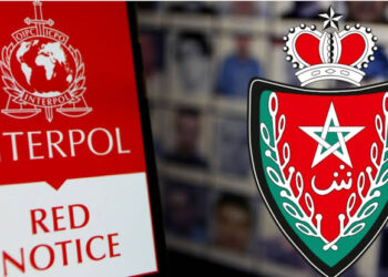 مذكرة بحث دولية تقود إلى توقيف سينغالي متهم بالنصب والاحتيال بإفران