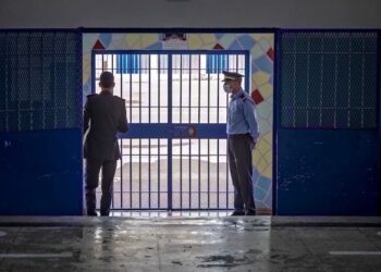 عاجل.. الوكيل العام للملك يقرر إيداع 4 أشخاص السجن في قضية أوراق مدرسة القدس بطنجة 