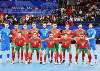 المنتخب المغربي للفوتسال يستقر في المركز السادس عالميًا حسب تصنيف الفيفا