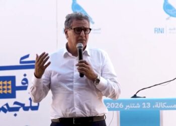 أخنوش: سنكون «بالمرصاد» للمرشحين الذين يغيرون انتماءاتهم الحزبية