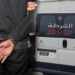 توقيف مواطن سويدي بأكادير.. الشرطة السويدية تشيد بيقظة ومهنية الأمن المغربي