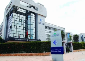 الضرائب تدعو فئات من الملزمين إلى التصريح والأداء قبل فاتح أكتوبر