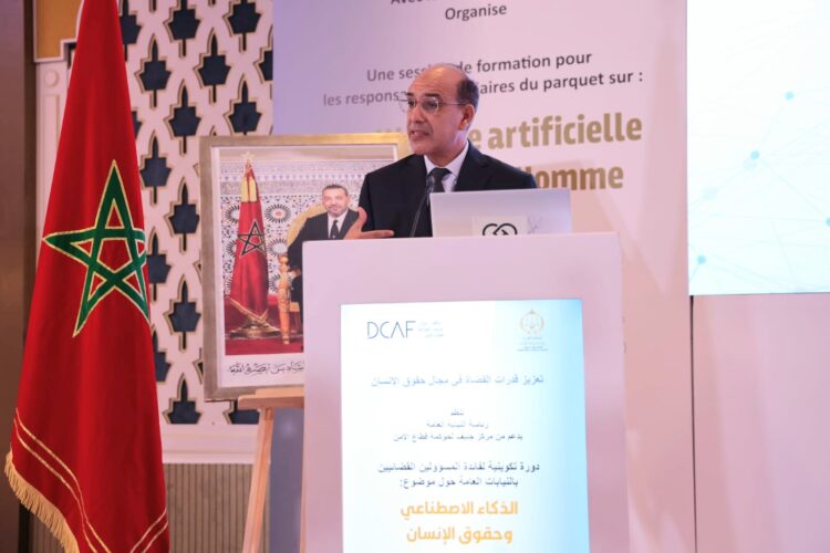 بلاوي يدعو إلى ضبط استخدام الذكاء الاصطناعي في المجال القضائي بضمانات تحمي