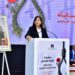 رئيسة المجلس الوطني لحقوق الإنسان تدعو إلى الإلغاء النهائي لعقوبة الإعدام بالمغرب