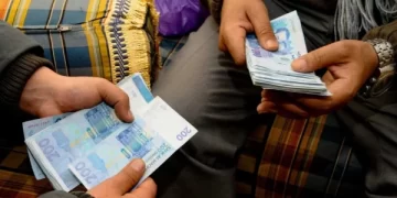 ارتفاع النقد المتداول بالمغرب إلى أكثر من 550 مليار درهم رغم توسع