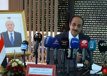سفارة اليمن بالرباط تحذر من تفاقم الأزمة الإنسانية في تعز وتطالب بفتح