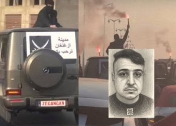 30 سنة سجناً لـ«موسى أزغنغان» بعد إدانته في قضية جنائية بالناظور