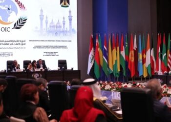 منظمة التعاون الإسلامي تشيد بأدوار المغرب في دعم فلسطين ومكافحة الإرهاب وتعزيز