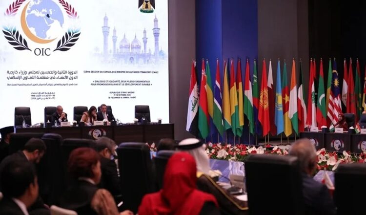 منظمة التعاون الإسلامي تشيد بأدوار المغرب في دعم فلسطين ومكافحة الإرهاب وتعزيز