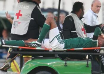 إصابة أوناحي تثير القلق قبل مواجهتي المنتخب المغربي أمام النيجر