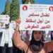 شغيلة التعليم الأولي تصعّد احتجاجاتها بوقفة أمام البرلمان واعتصام مفتوح بالرباط