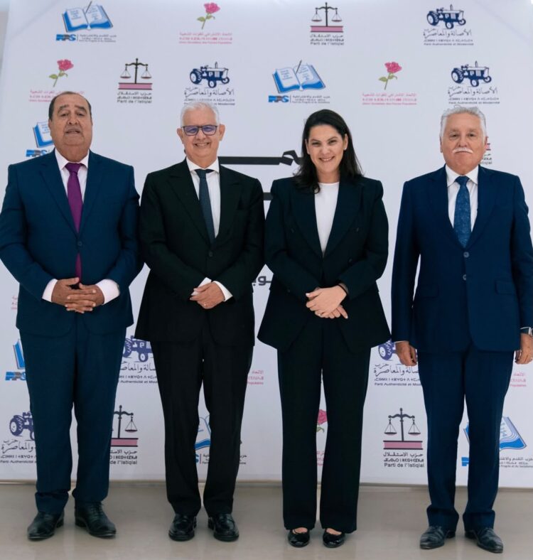 رئيسة الحكومة تعلن عن الاغلبية الحكومية