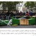 خريف السخط: جذور انتفاضة تلاميذ فرنسا وأفقها
