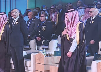 المدير العام للأمن الوطني يشارك في الاجتماع السنوي للمجلس الأعلى لجامعة نايف