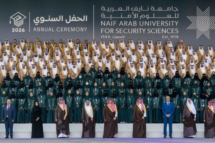 عبد اللطيف حموشي يشارك بالرياض في الاجتماع الـ52 للمجلس الأعلى لجامعة نايف
