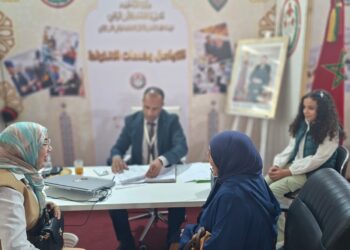 مؤسسة محمد السادس للأعمال الاجتماعية لموظفي الأمن الوطني تحط الرحال بالرشيدية في