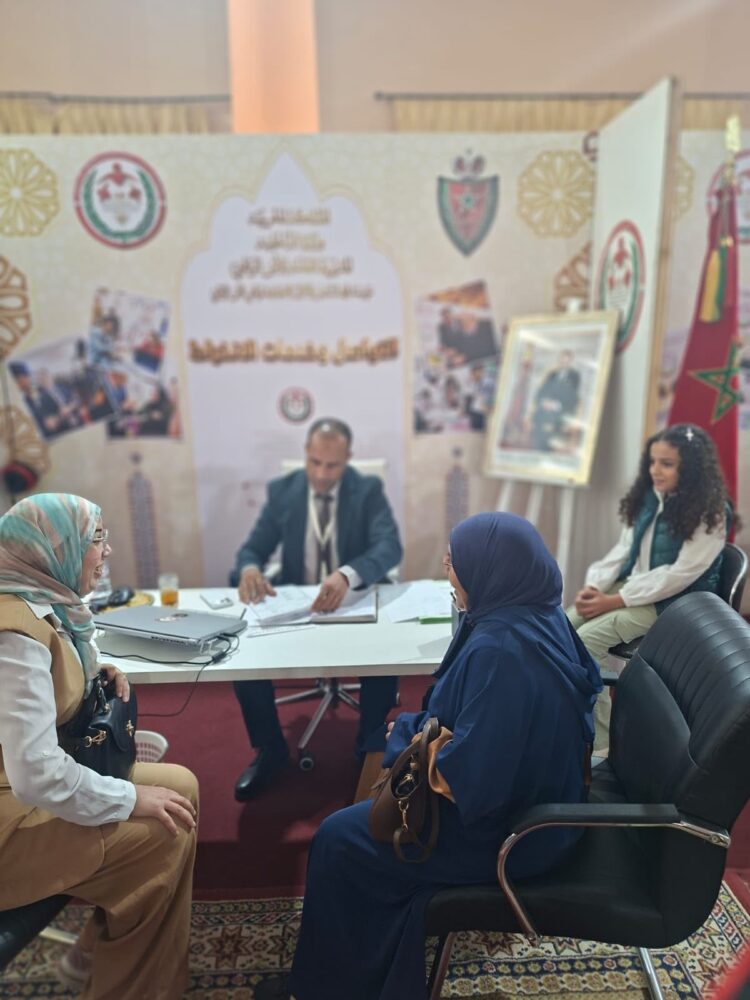 مؤسسة محمد السادس للأعمال الاجتماعية لموظفي الأمن الوطني تحط الرحال بالرشيدية في