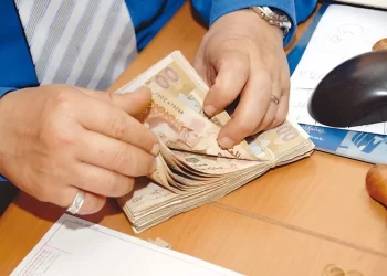 القروض البنكية للقطاع غير المالي تنمو بـ10.5% خلال غشت