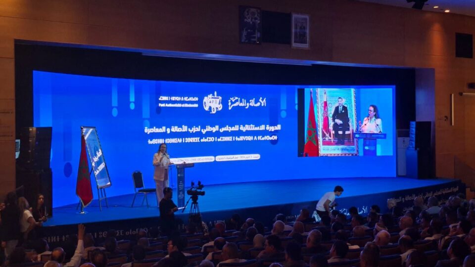 أصوات داخل «البام» ترفض عودة «الأحرار» إلى الحكومة المقبلة