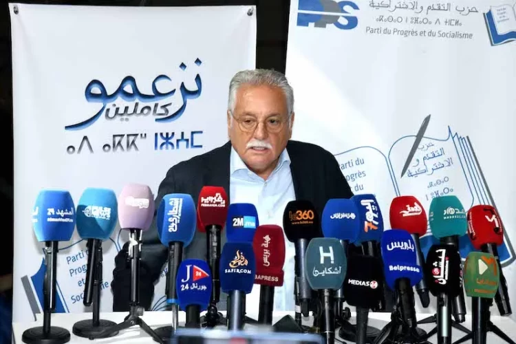 بنعبد الله يطلب تفويضاً لتدبير المرحلة.. «التقدم والاشتراكية» يقترب من حسم موقفه