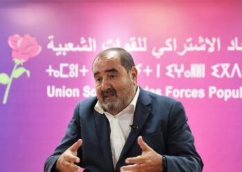 الاتحاد الاشتراكي يقترب من حسم مشاركته في الحكومة.. والمجلس الوطني يجتمع السبت