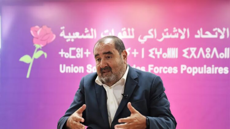 الاتحاد الاشتراكي يقترب من حسم مشاركته في الحكومة.. والمجلس الوطني يجتمع السبت