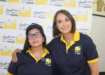 تحالف اليسار يعتمد التناوب في تنسيق مجموعته النيابية ويختار نبيلة جلال منسقة