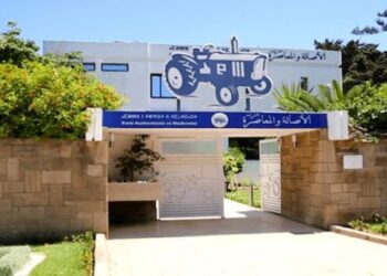 الرباط تستعد للإعلان الرسمي عن أحزاب الأغلبية الحكومية المرتقبة مساء اليوم