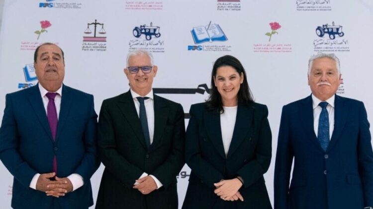 الضرائب والدعم والتشغيل.. وعود أربعة أحزاب تضع الأغلبية الحكومية أمام اختبار التوفيق