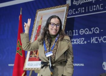 نجوى كوكوس.. من العمل الجمعوي إلى قيادة «البام» ووزارة الأسرة