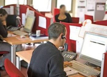 مشروع مالية 2027 يبرمج نحو 34 ألف منصب مالي.. والداخلية في الصدارة