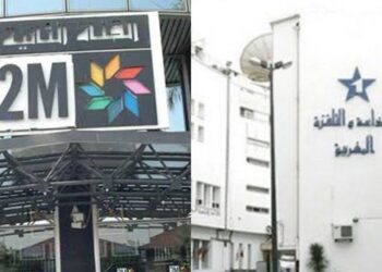 خسائر تقارب نصف مليار درهم لـ«دوزيم» و«الشركة الوطنية للإذاعة والتلفزة» في 2025