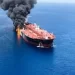 طهران تتحدث عن اصطدام ثلاث ناقلات نفط بألغام بحرية جنوب مضيق هرمز
