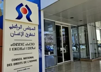 المجلس الوطني لحقوق الإنسان يكشف تفاصيل إضراب سجناء «أكديم إيزيك» وظروفهم الصحية