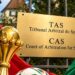 «طاس» تستمع غداً لدفوع السنغال.. والمغرب يترقب مآل الطعن في نهائي كأس