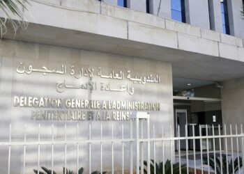 مندوبية السجون توضح حقيقة إضراب معتقلي أحداث إكديم إزيك وتكشف عدد المضربين