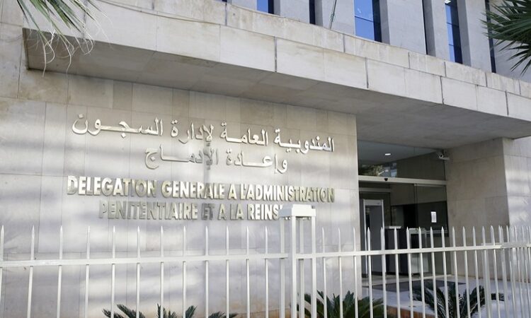 مندوبية السجون توضح حقيقة إضراب معتقلي أحداث إكديم إزيك وتكشف عدد المضربين